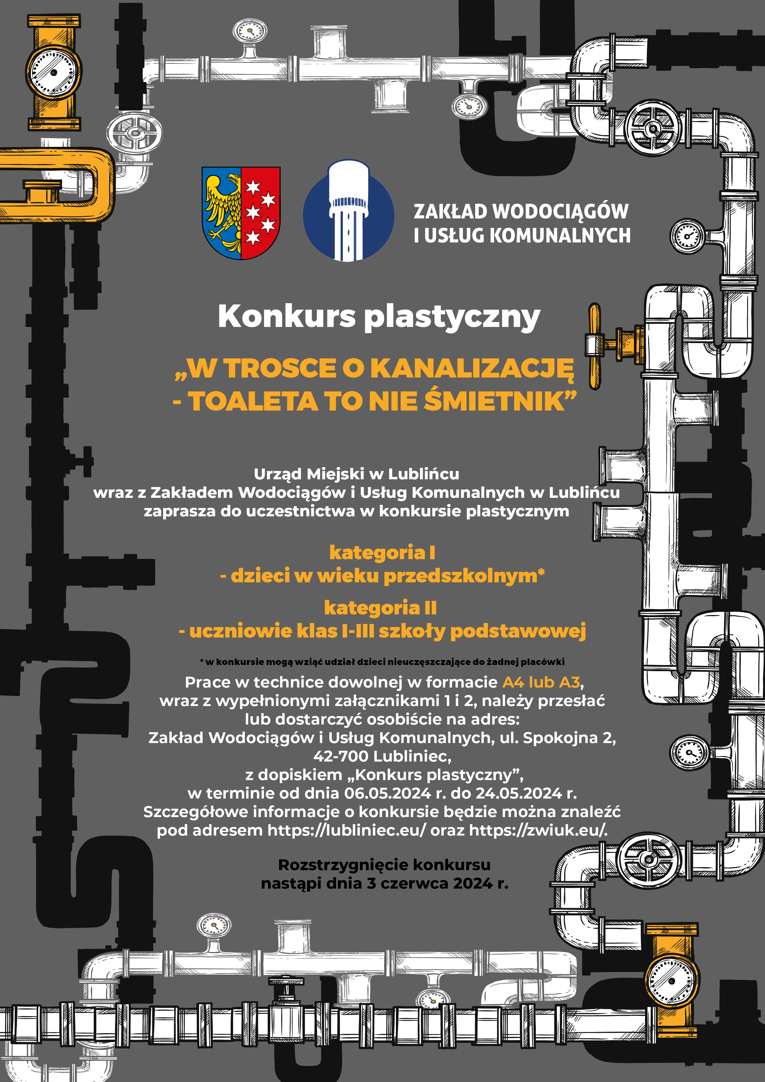 Plakat konkursu W TROSCE O KANALIZACJĘ - TOALETA TO NIE ŚMIETNIK, opisujący skrócone zasady konkursu dostępne w regulaminie