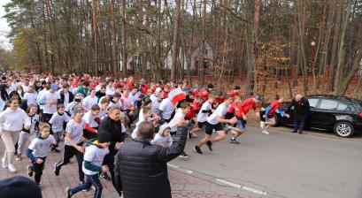 start Biegu Niepodległości