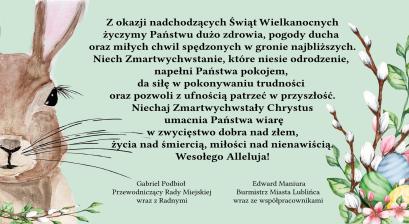 Życzenia