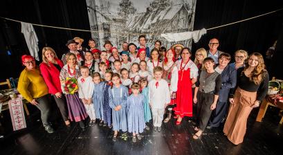 Widowisko słowno-muzyczne „Reymontowskie reminiscencje"