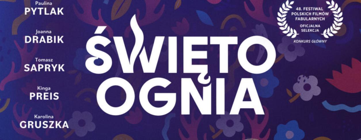 plakat z filmyu święto ognia z postaciami głuwnych bohaterów 