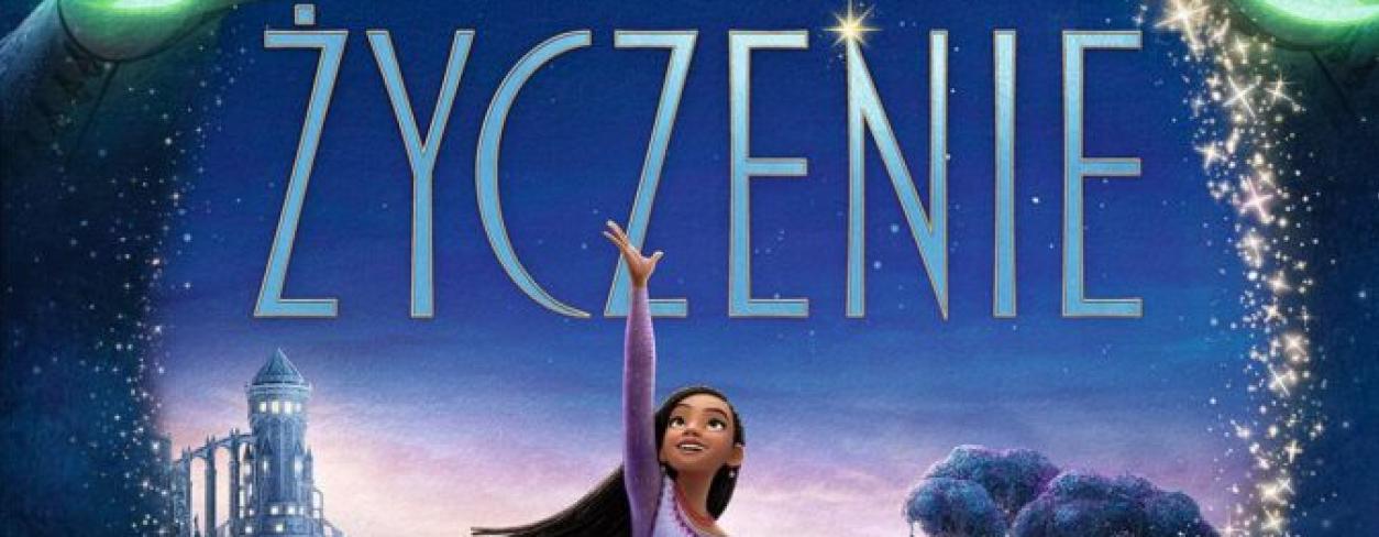 Życzenie z grafiką głównej bohaterki i czarodziejem