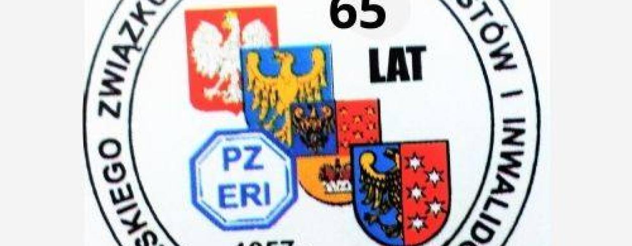 Logo Polskiego Związku Emerytów, Rencistów i Inwalidów Oddział Lubliniec
