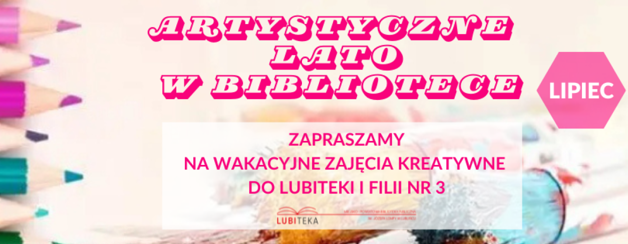 WAKACJE Z BIBLIOTEKĄ