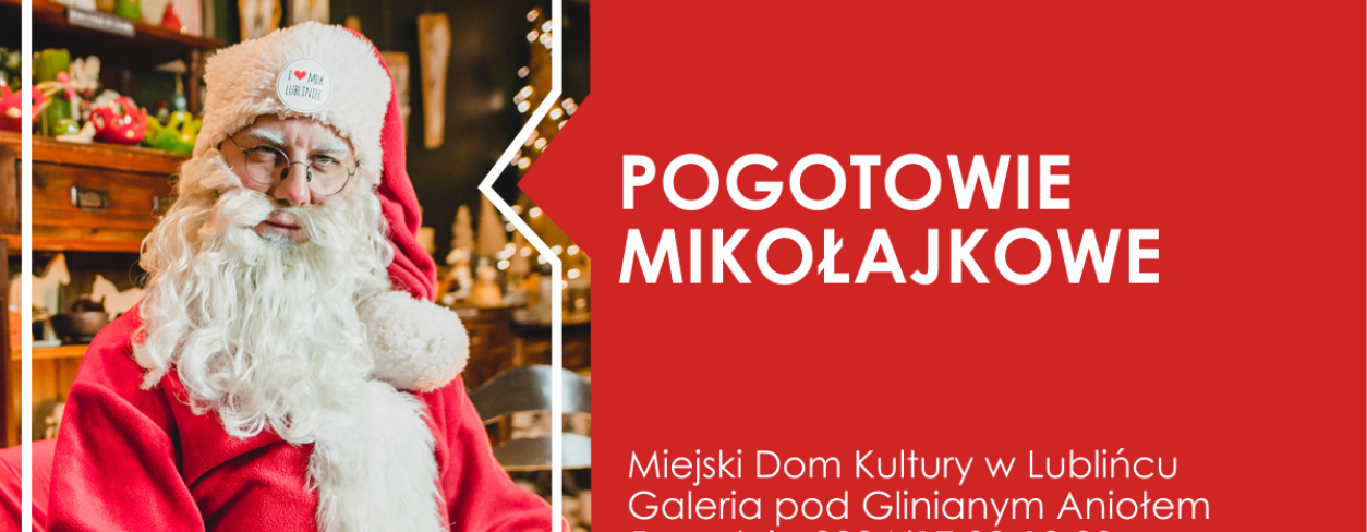 Grafika wydarzenia ,,Pogotowie Mikołajkowe'' 