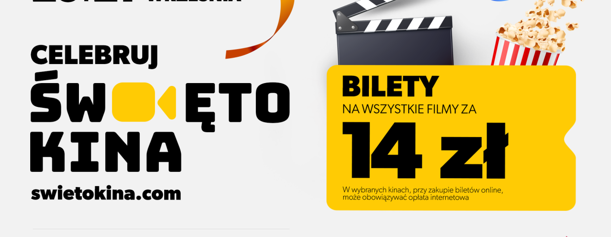 Święto Kina - Grafika