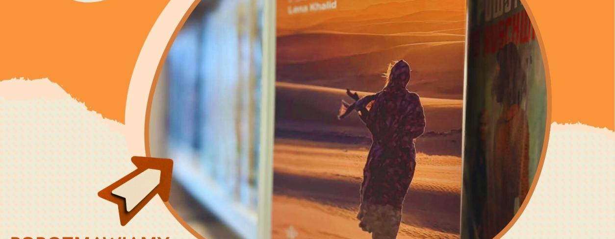 SPOTKANIE DYSKUSYJNEGO KLUBU KSIĄŻKI ZACZYTANI