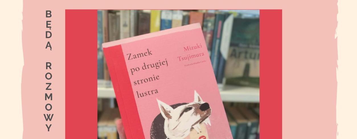CZYTOMANIACY - SPOTKANIE MŁODZIEŻOWEGO DYSKUSYJNEGO KLUBU KSIĄŻKI 