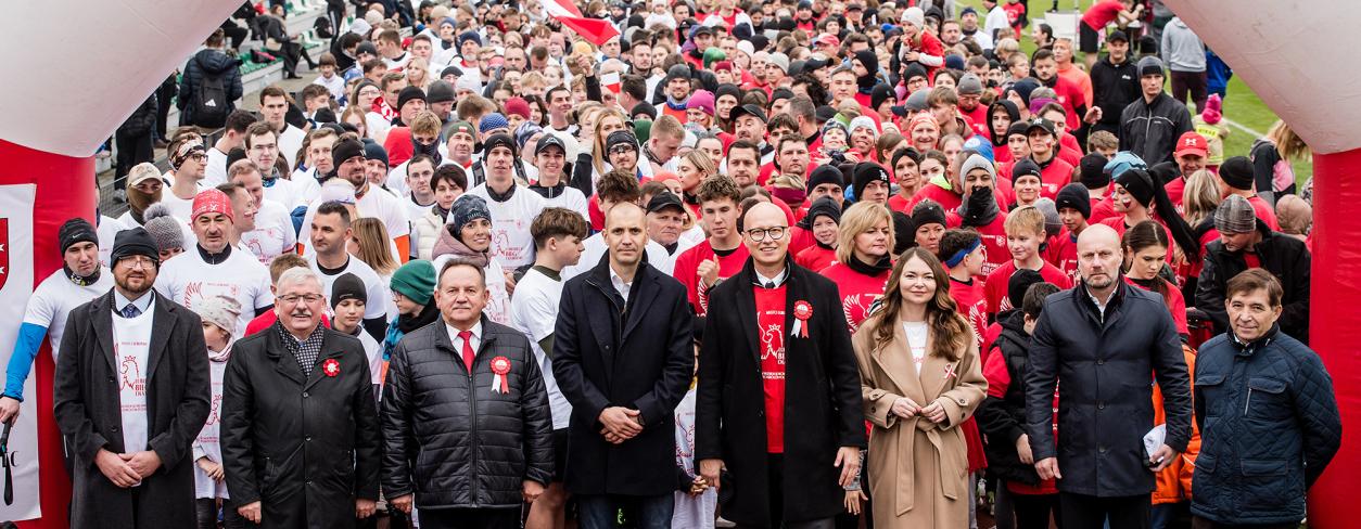  II Lubliniecki Bieg dla Polski