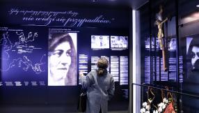 Muzeum Pro Memoria Edith Stein sala wystawiennicza ze stałą ekspozycją 