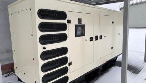 Inwestycja w bezpieczeństwo i sprawność działań