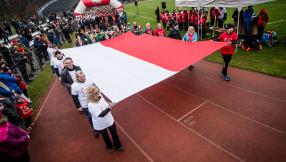  II Lubliniecki Bieg dla Polski