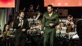 Koncert Noworoczny 2026